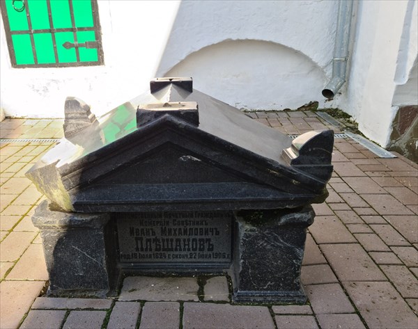 266-Монастырское кладбище